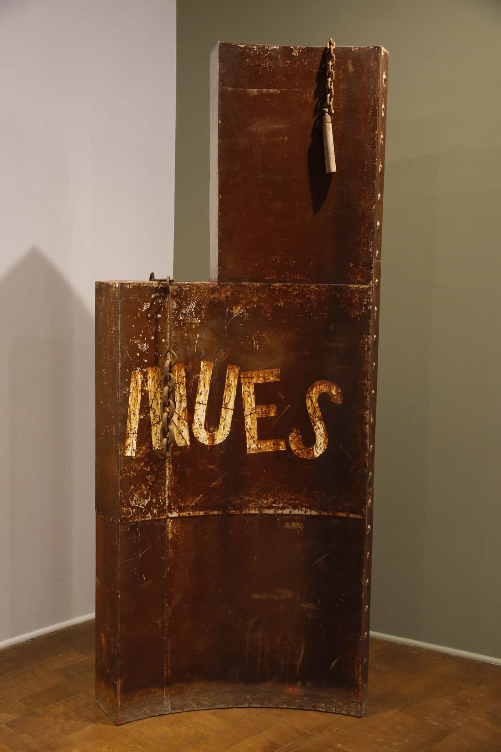 John Outterbridge, Vertical, 1994. Iron, wood, 8 x 3 x 1 feet, Courtesy of the artist and Tilton Gallery, New York.