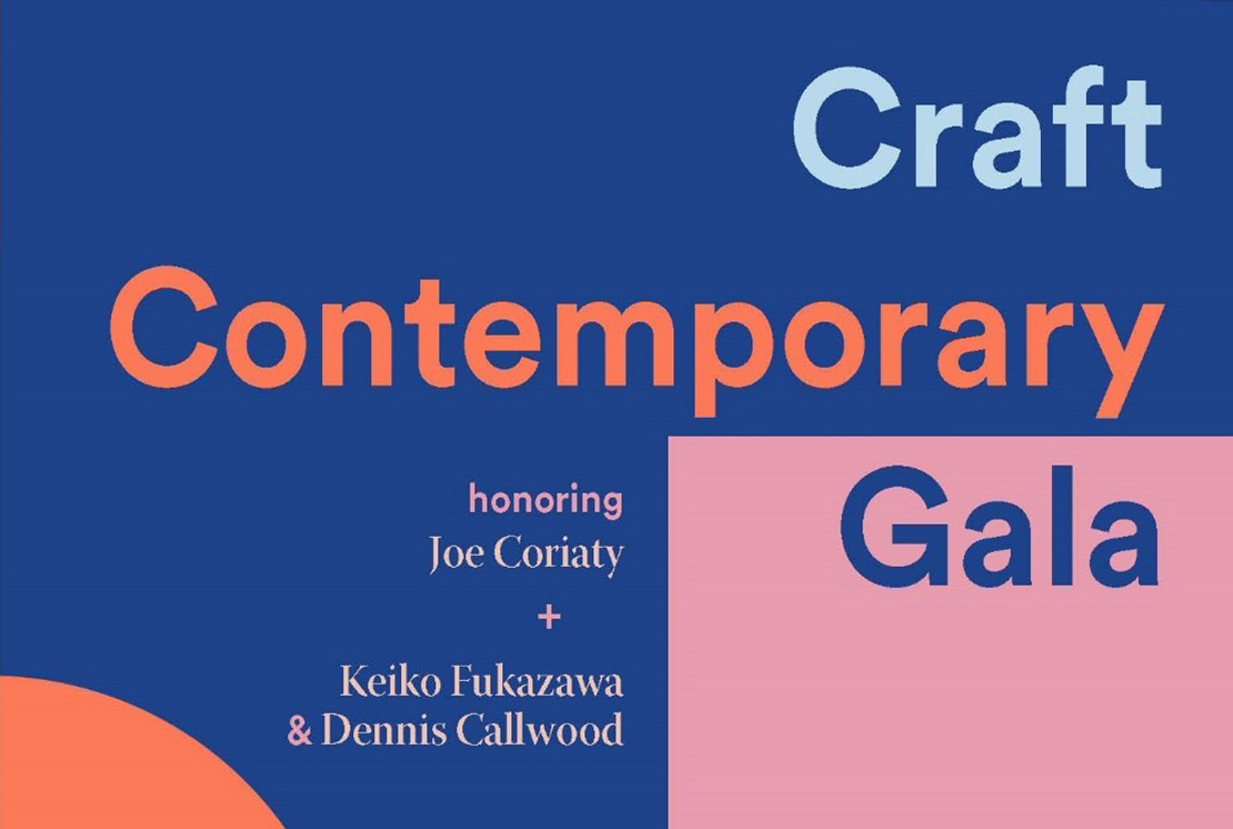 craft_contemporary_gala2